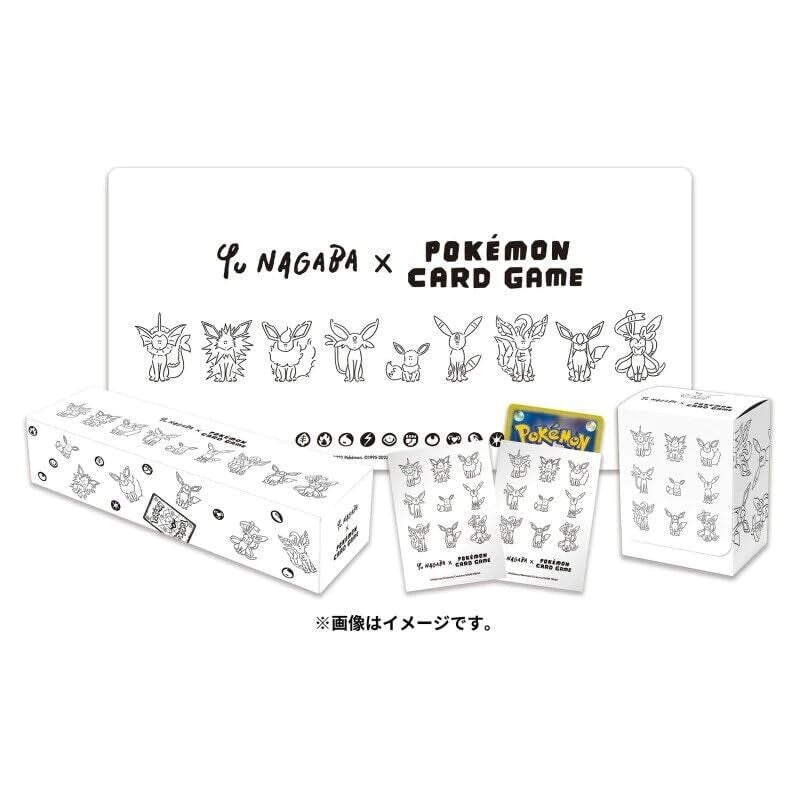 yu nagaba x pokémon booster pack Sealed Yu Nagaba x Pokemon Eevee Special Box