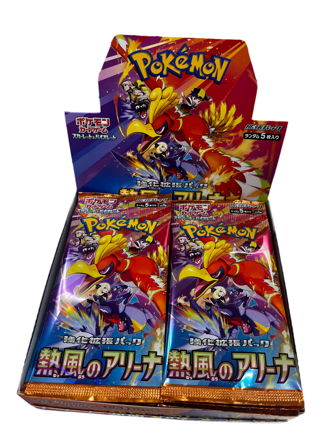 Japanese Pokèmon – AC Labs