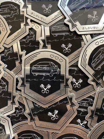 Revival Sticker